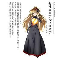 不正經的魔術講師與禁忌教典[LIDENFILMS改編的電視動畫]