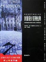 封面設計百例經典