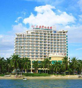 三亞灣仙居府溫馨度假酒店 三亞灣仙居府溫馨度假酒店