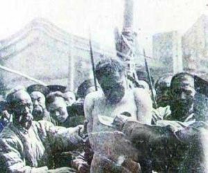 清朝凌遲 清朝凌遲