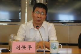 劉保平[山西興縣政府副縣長]