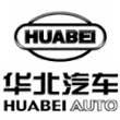 華北汽車