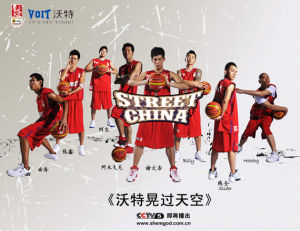 福建沃特體育用品有限公司 福建沃特體育用品有限公司