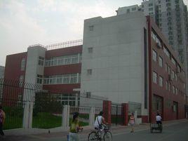 北京豐臺第五國小 北京豐臺第五國小