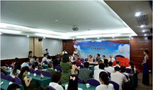 《玉玄推針術》媒體發布會