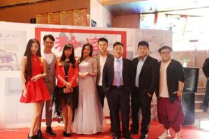 馴鬼為夫·痴魂 馴鬼為夫·痴魂