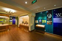 上海地震科普館