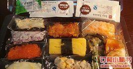 鮮品壽司外賣店(石景山萬達店) 鮮品壽司外賣店(石景山萬達店)