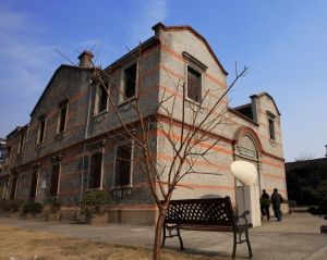 上海徐志摩故居