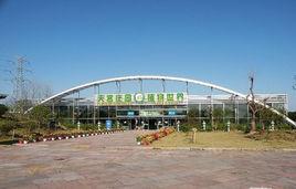 天宮莊園 天宮莊園