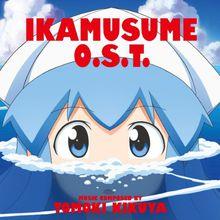 侵略！烏賊娘[diomedéa改編的電視動畫]