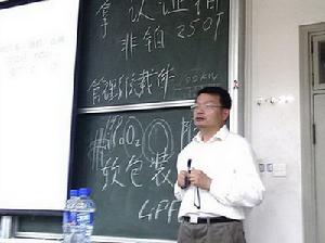 先進電池材料理論與技術北京市重點實驗室 先進電池材料理論與技術北京市重點實驗室