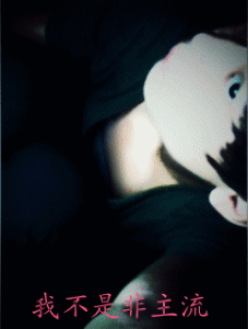 周小熙扣扣：584043791