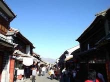 南詔文化城 南詔文化城