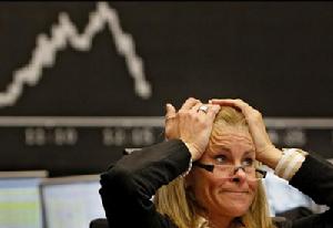 華爾街[金融中心]