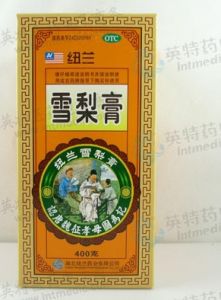 雪梨膏 雪梨膏