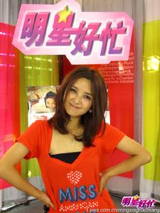 何潔做客《明星好忙》