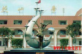 深圳市松崗燕山國小 深圳市松崗燕山國小