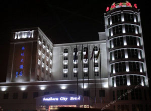 防城港南城大酒店 防城港南城大酒店