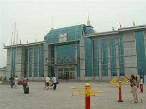 山西雁北運業有限責任公司 山西雁北運業有限責任公司