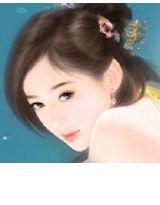 天地清悠 天地清悠