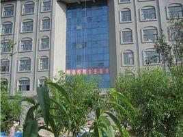 大連翻譯學院 大連翻譯學院