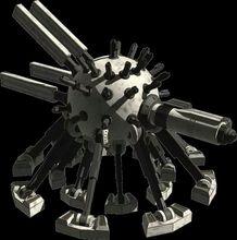 object[輕小說《重裝武器》中名詞]