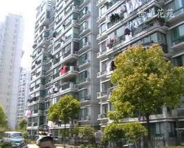 世晶花園 世晶花園