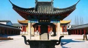 丹陽市延陵季子墓碑 丹陽市延陵季子墓碑