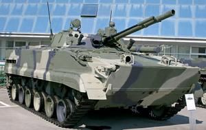 BMP-3步兵戰車 BMP-3步兵戰車