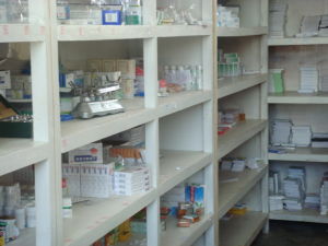 雲南省德宏州潞西市五岔路鄉勐廣自然村