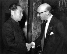 穆罕默德&middot;查希爾