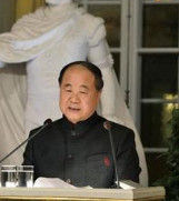 《講故事的人》[莫言]