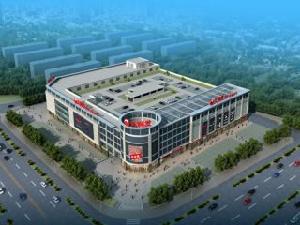 淮陰區大潤發 淮陰區大潤發