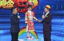 程可兒挑戰趙薇