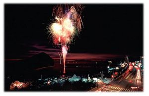 淺蟲溫泉 淺蟲溫泉