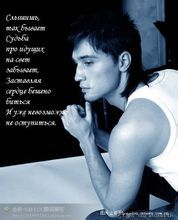 舍爾戈·比蘭 舍爾戈·比蘭