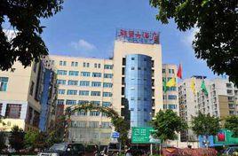 昆明聯盟大酒店 昆明聯盟大酒店