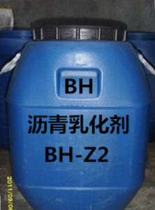瀝青乳化劑 瀝青乳化劑