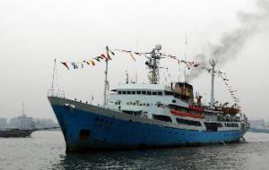 海洋四號 海洋四號