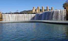 昆明瀑布公園 昆明瀑布公園