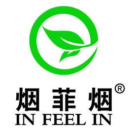 深圳煙菲煙科技有限公司 深圳煙菲煙科技有限公司