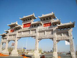 天津小南河村 天津小南河村