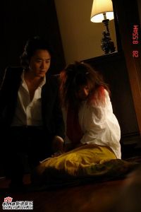 《悲傷時唱首歌》