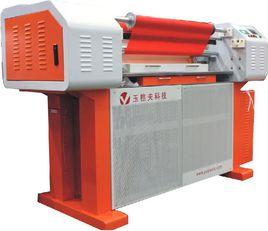 雷射條幅機 雷射條幅機