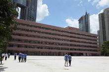 深圳市高級中學