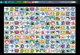 寵物連連看3 寵物連連看3