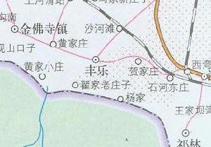 豐樂鄉[甘肅省酒泉市肅州區]