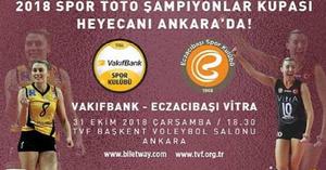2018年土耳其女排超級盃賽 2018年土耳其女排超級盃賽