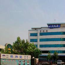 歷城區供電局 歷城區供電局